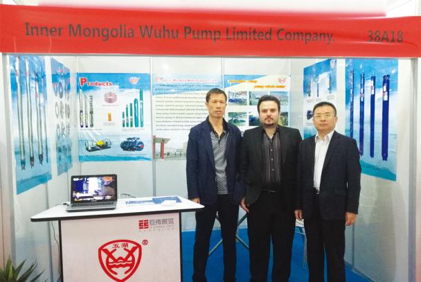Attended Tehran lndustry lnternational Exhibition in 2017, Iran.